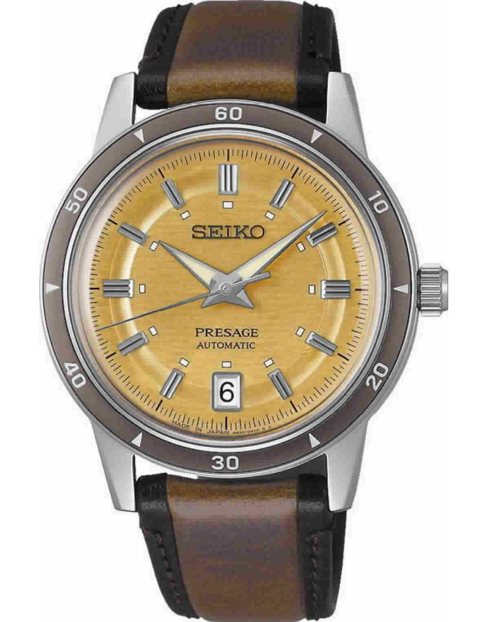 SEIKO PRESAGE - SRPL75J1